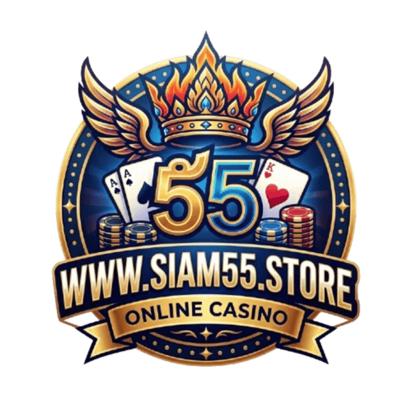 SIAM55 logo